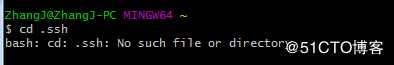 GitHub 新手详细教程