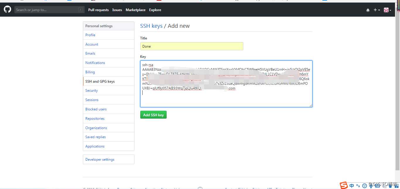 GitHub 新手详细教程