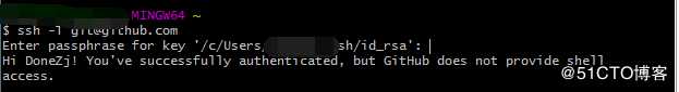 GitHub 新手详细教程