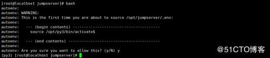 Jump server安装部署