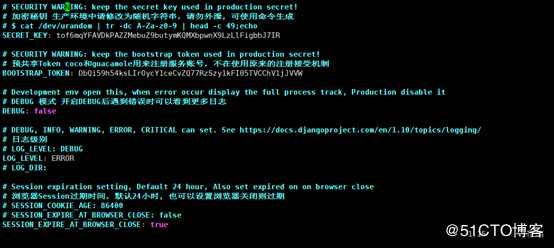 Jump server安装部署
