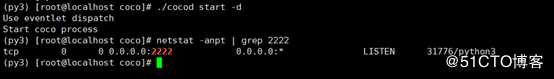 Jump server安装部署