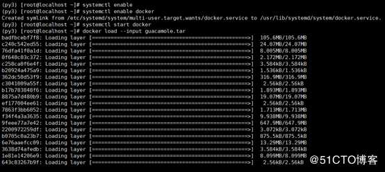 Jump server安装部署