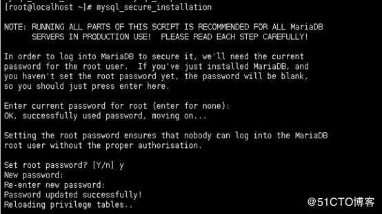 Linux小课堂开课了（10）-centos 7.3搭建wordpress