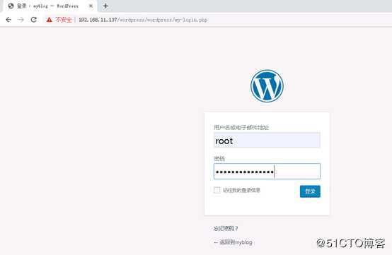 Linux小课堂开课了（10）-centos 7.3搭建wordpress