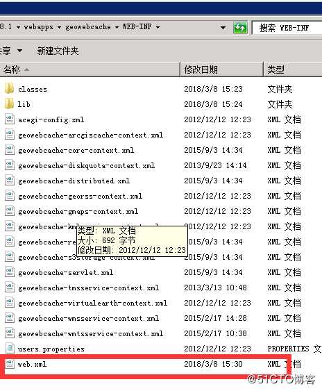 GeoServer 发布ArcGIS切片数据