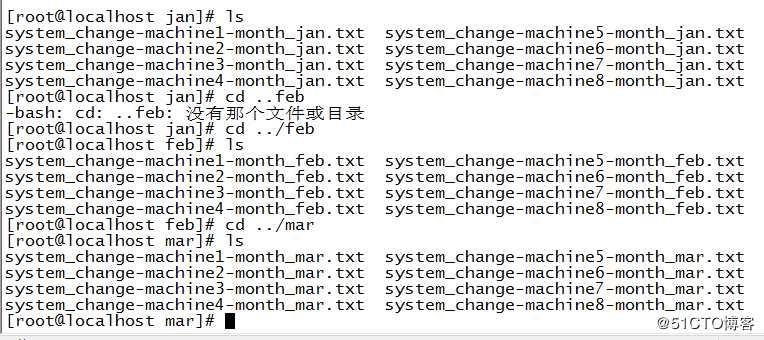 Linux批量删除文件