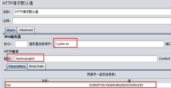 技术分享图片