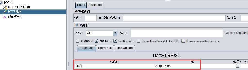 技术分享图片