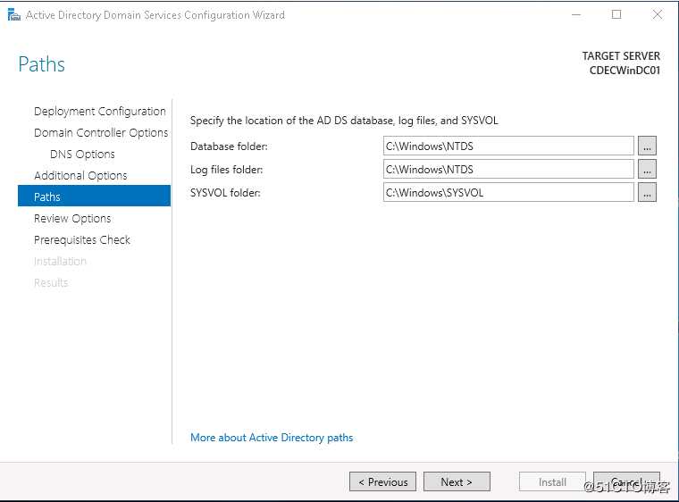 Windows Server 2019 搭建DC域控