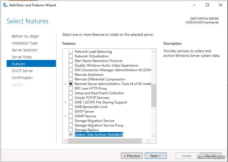 Windows Server 2019 搭建DC域控