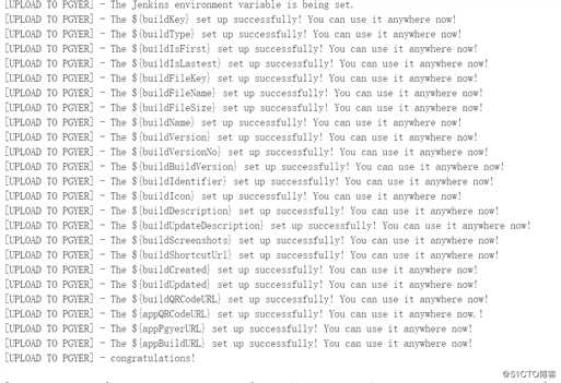 Jenkins 配置安卓打包自动上传到蒲公英展示二维码