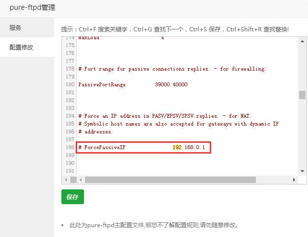 技术分享图片