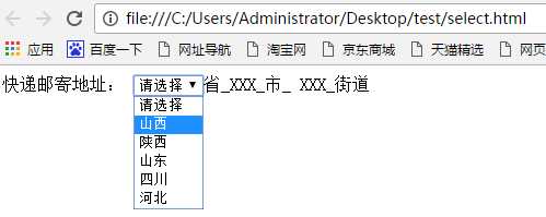 技术分享图片