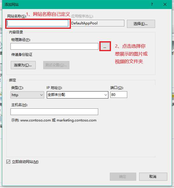 技术分享图片