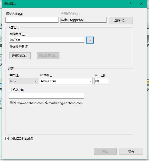 技术分享图片