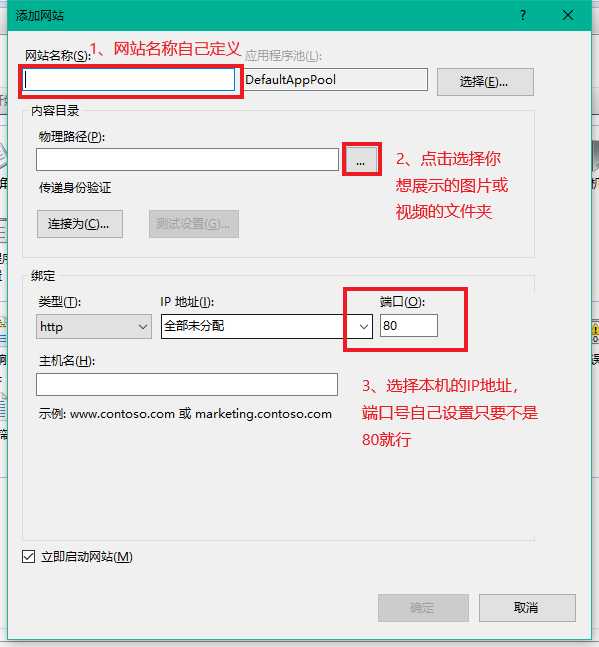 技术分享图片