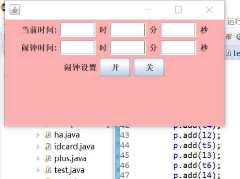 技术分享图片