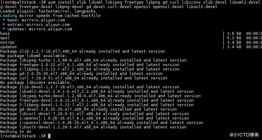 Linux nginx环境编译安装PHP