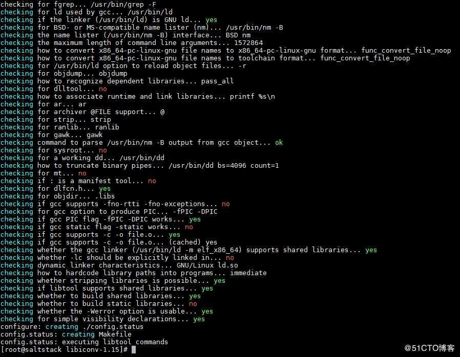 Linux nginx环境编译安装PHP