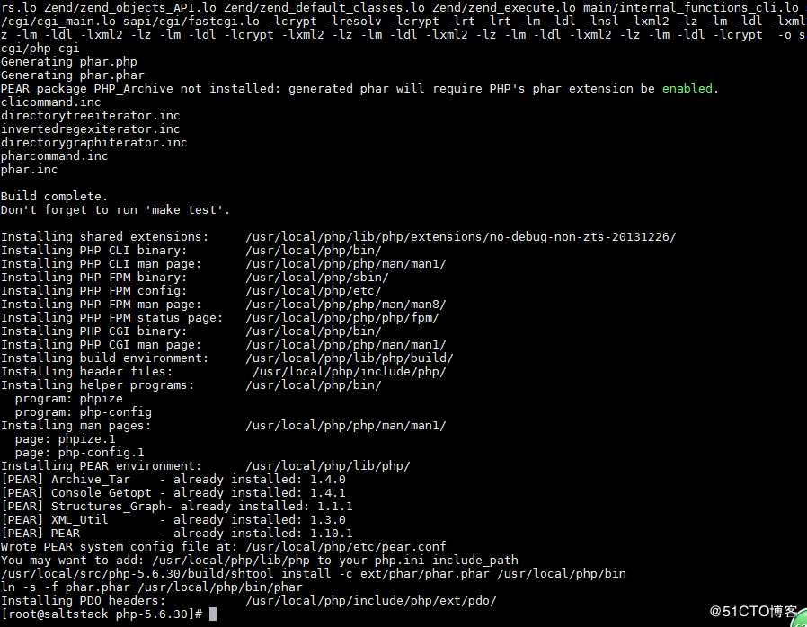 Linux nginx环境编译安装PHP
