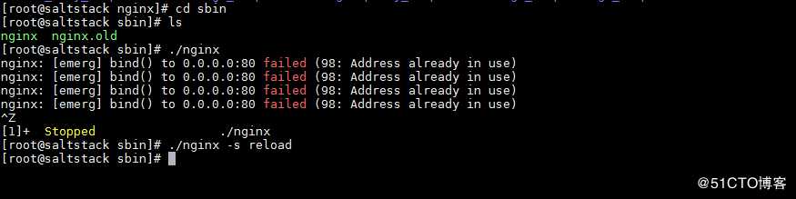 Linux nginx环境编译安装PHP
