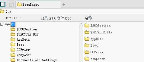 技术分享图片