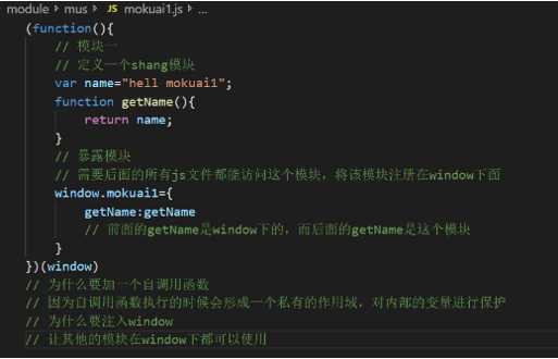 技术分享图片