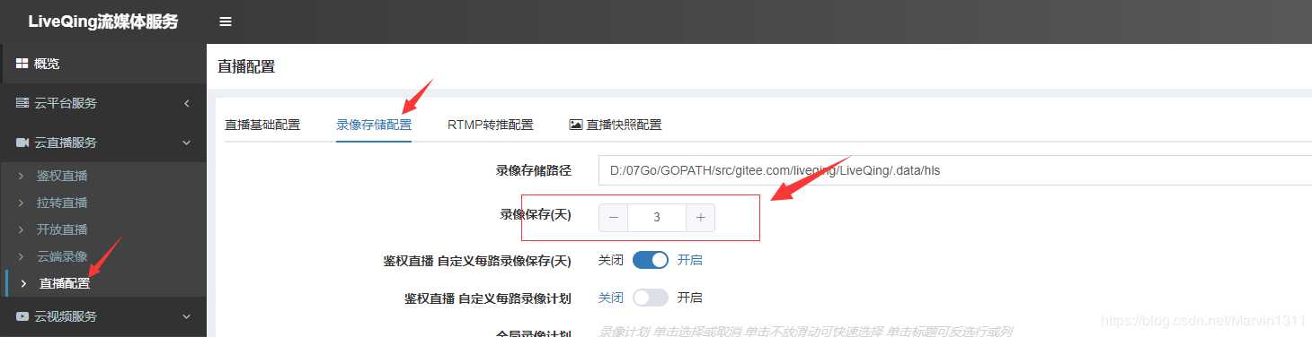 技术分享图片