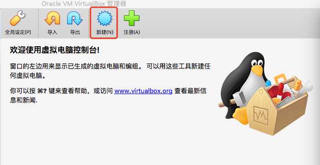 技术分享图片