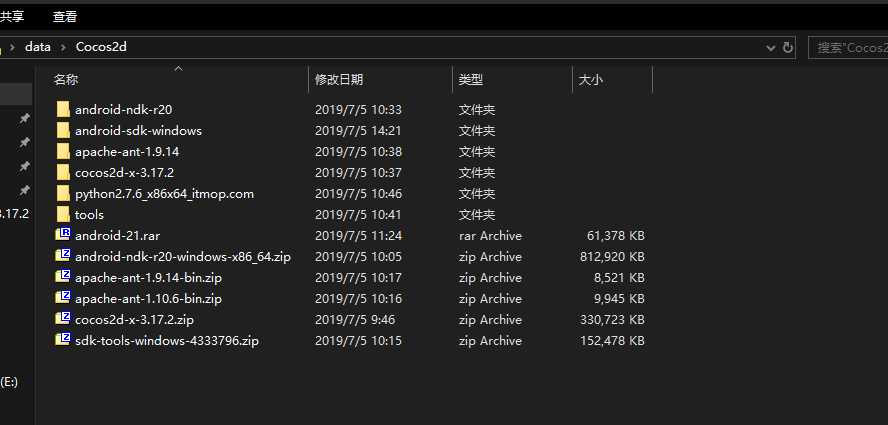 技术分享图片