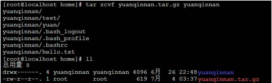 技术分享图片