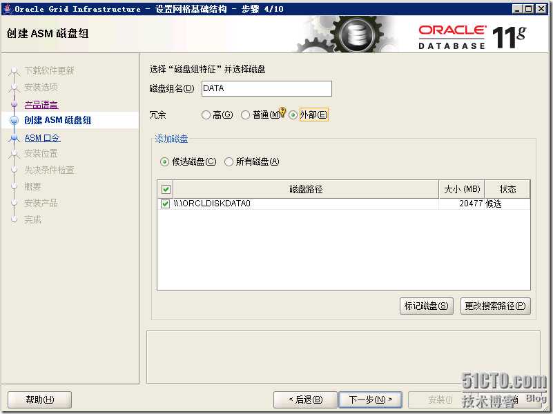 p_w_picpath