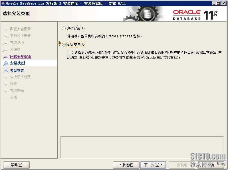 p_w_picpath