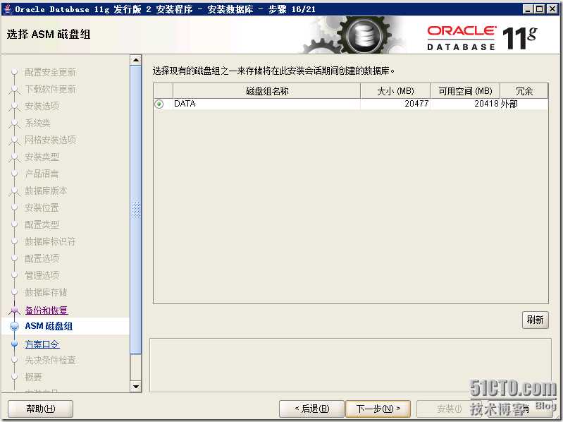 p_w_picpath