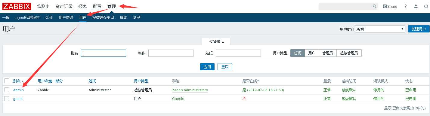 技术分享图片