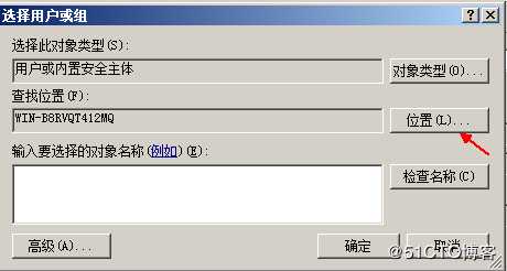 利用Veeam Backup&Replication工具实现vsphere虚拟机备份