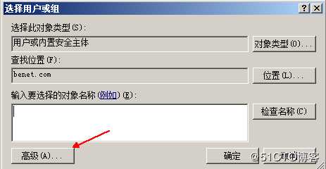 利用Veeam Backup&Replication工具实现vsphere虚拟机备份