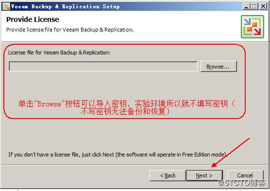 利用Veeam Backup&Replication工具实现vsphere虚拟机备份