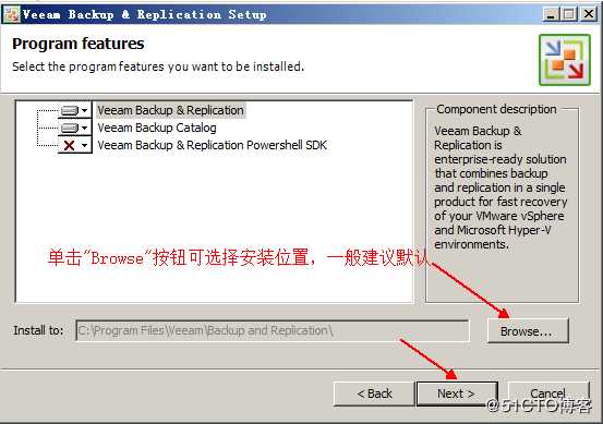 利用Veeam Backup&Replication工具实现vsphere虚拟机备份