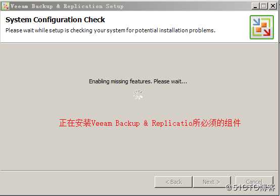 利用Veeam Backup&Replication工具实现vsphere虚拟机备份