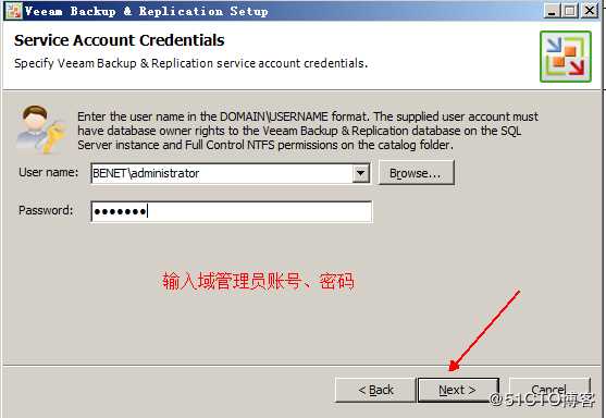 利用Veeam Backup&Replication工具实现vsphere虚拟机备份