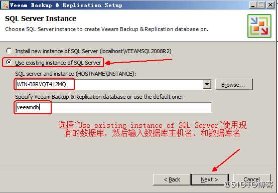利用Veeam Backup&Replication工具实现vsphere虚拟机备份