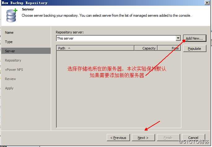 利用Veeam Backup&Replication工具实现vsphere虚拟机备份