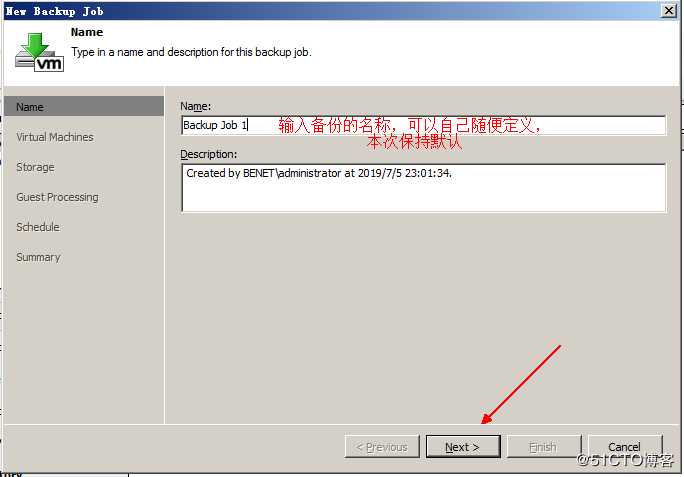 利用Veeam Backup&Replication工具实现vsphere虚拟机备份