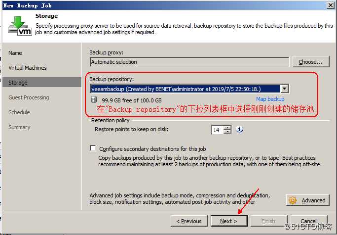 利用Veeam Backup&Replication工具实现vsphere虚拟机备份