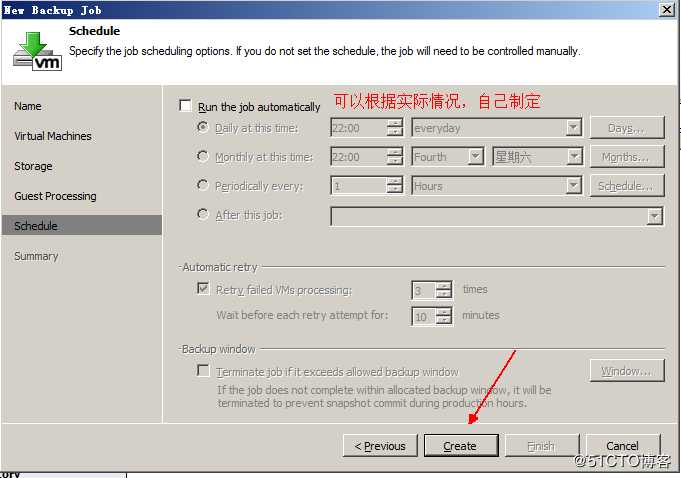 利用Veeam Backup&Replication工具实现vsphere虚拟机备份