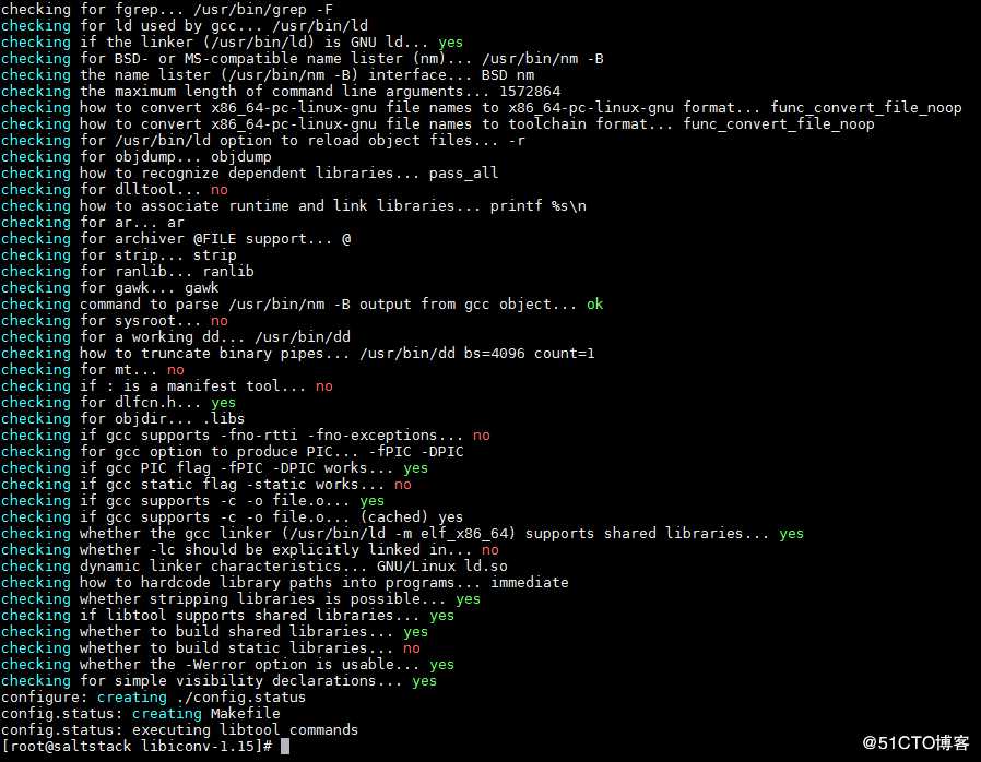 nginx、MySQL、PHP安装总结篇