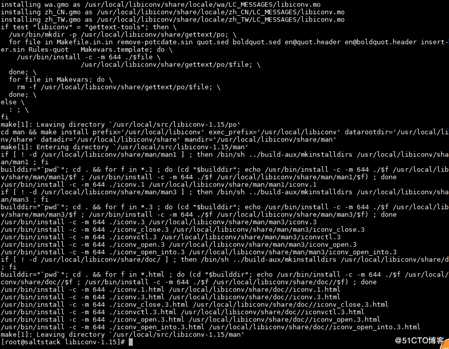 nginx、MySQL、PHP安装总结篇