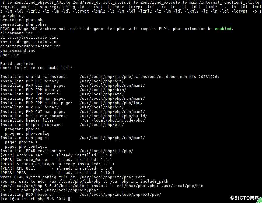 nginx、MySQL、PHP安装总结篇